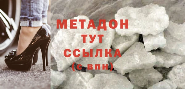 ECSTASY Белоозёрский